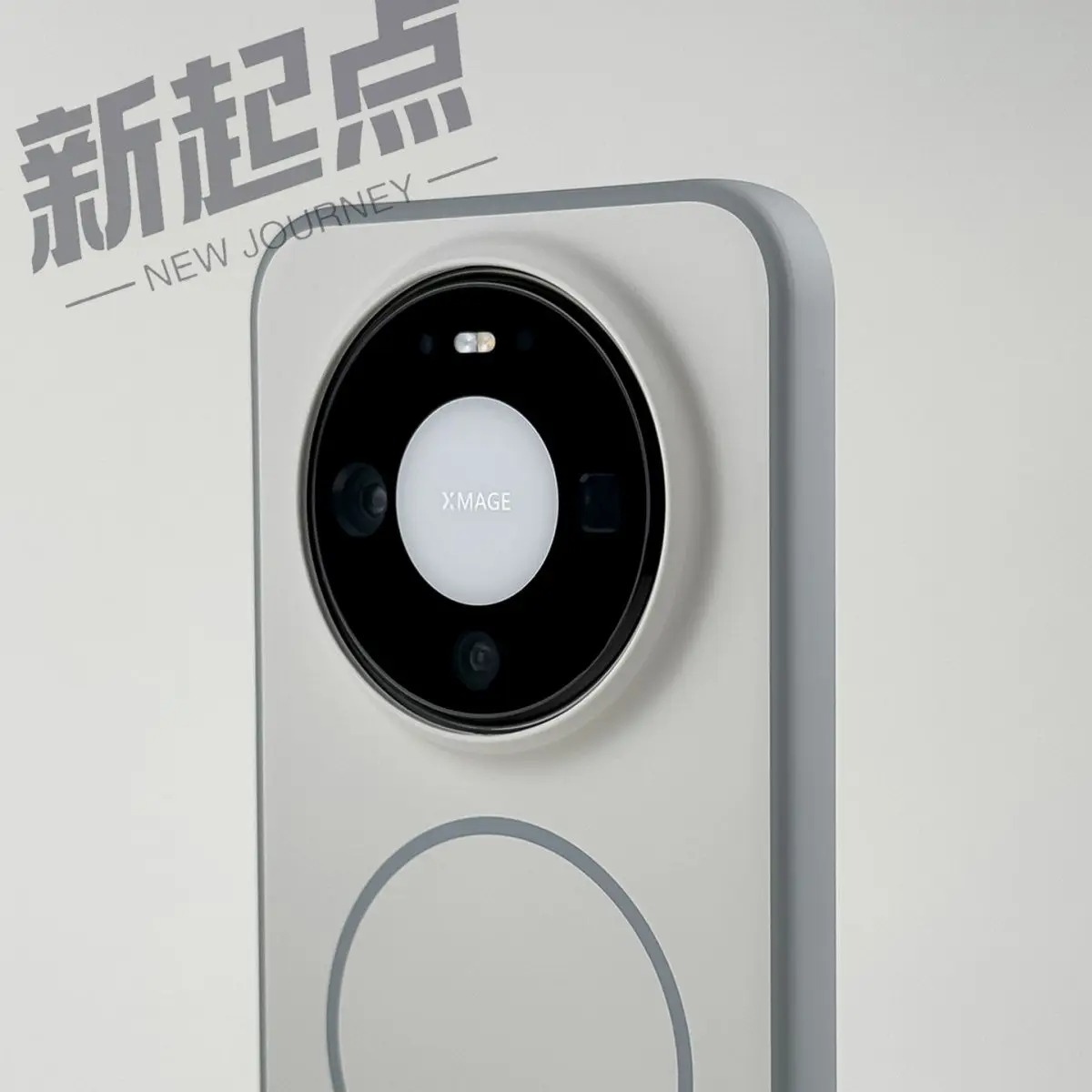 Phone Accessories Ring - Case For Huawei Mate 80 Pro