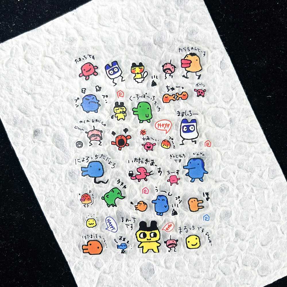 Phone Accessories Pouch - PVC Electronic Pets Nostalgic Digital Sticker