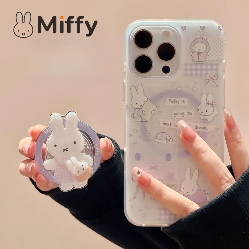 Phone Accessories For Android - Cute Miffy Magnetic Stand Phone Case