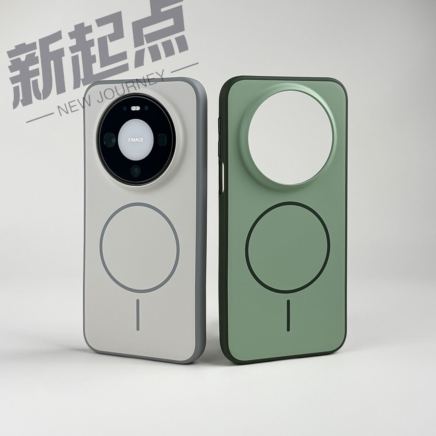 Case For Huawei Mate 80 Pro Ma - đánh giá và giá Phone Accessories Ring