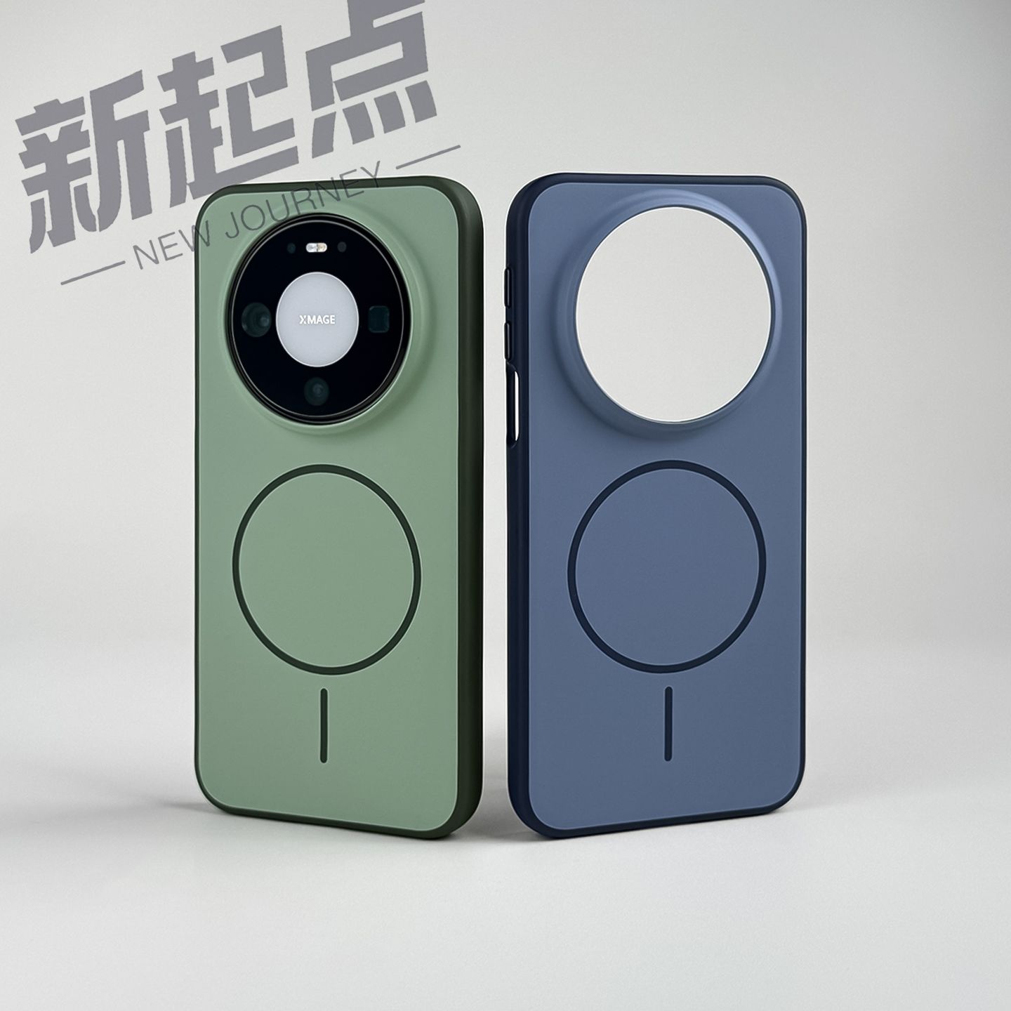 Case For Huawei Mate 80 Pro Ma - đánh giá và giá Phone Accessories Ring