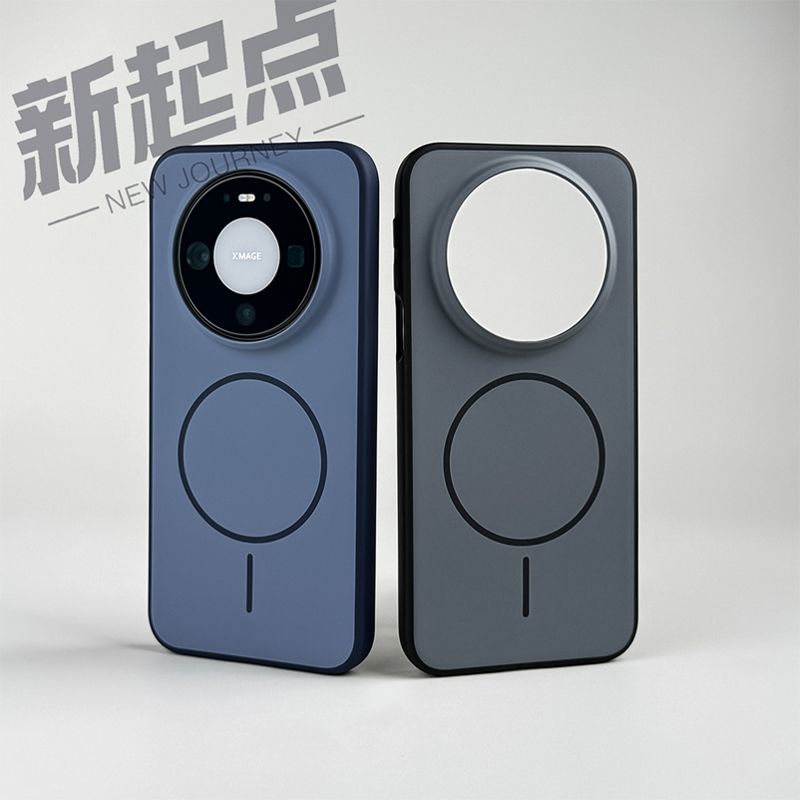 Case For Huawei Mate 80 Pro Ma - đánh giá và giá Phone Accessories Ring