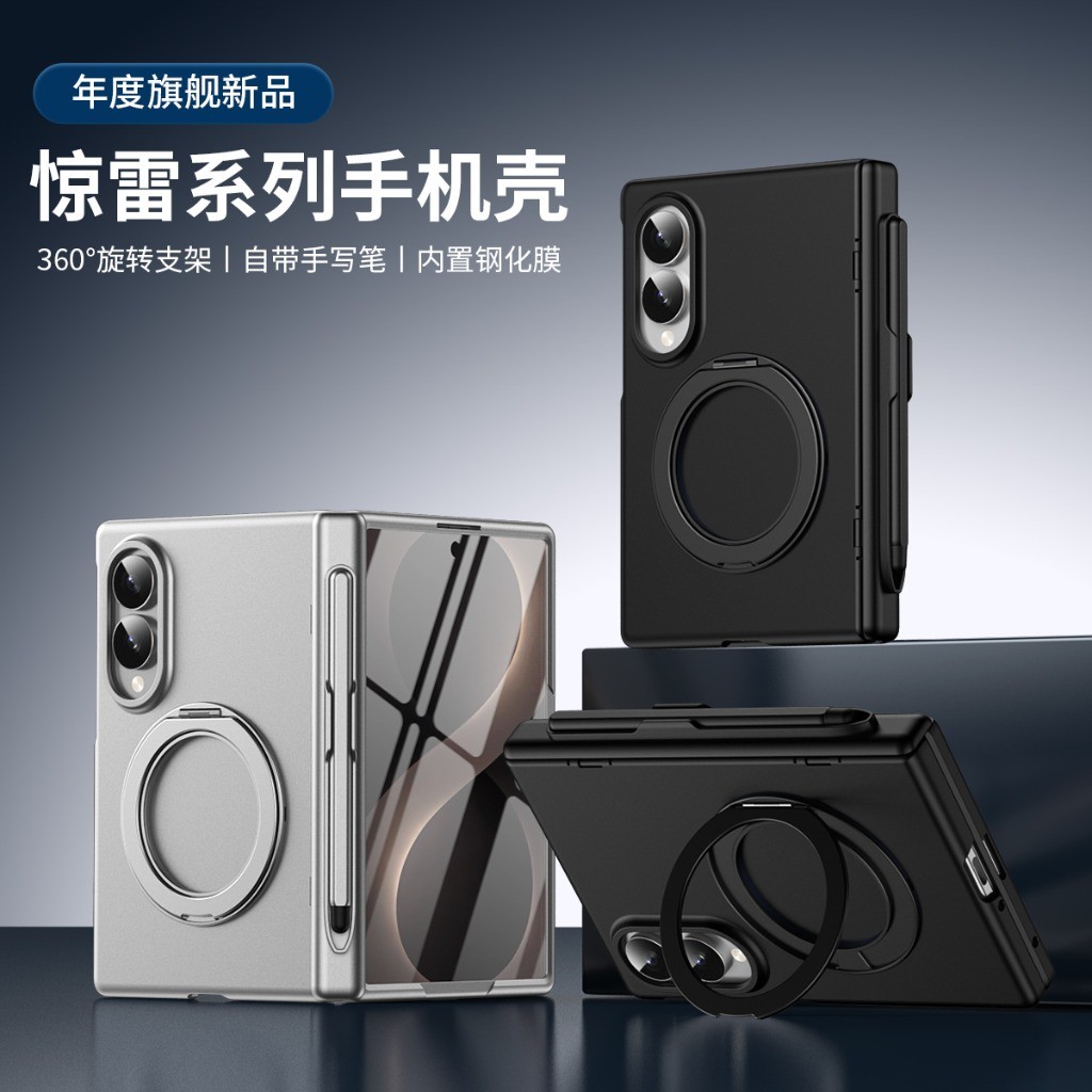 360° Rotating Ring Holder Fron - đánh giá và giá Phone Ring Holder