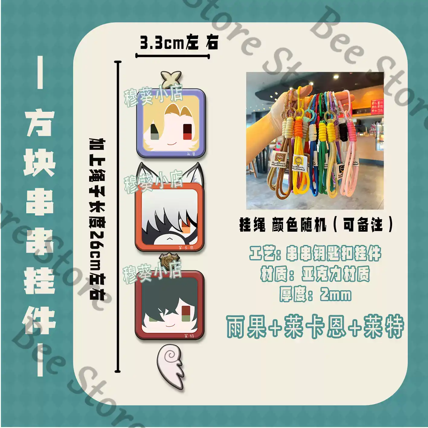 Game Zenless Zone Zero Hoshimi - đánh giá và giá Phone Zone Accessories & Repair