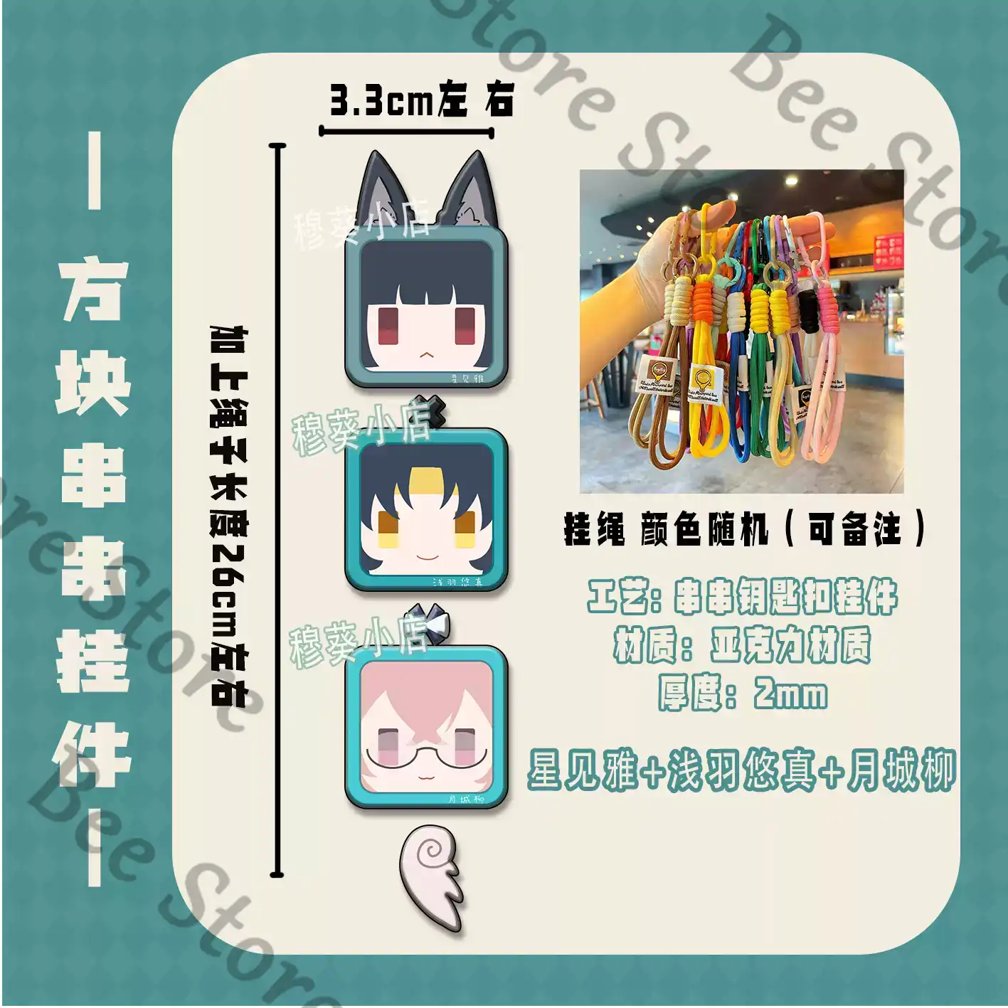 Game Zenless Zone Zero Hoshimi - đánh giá và giá Phone Zone Accessories & Repair