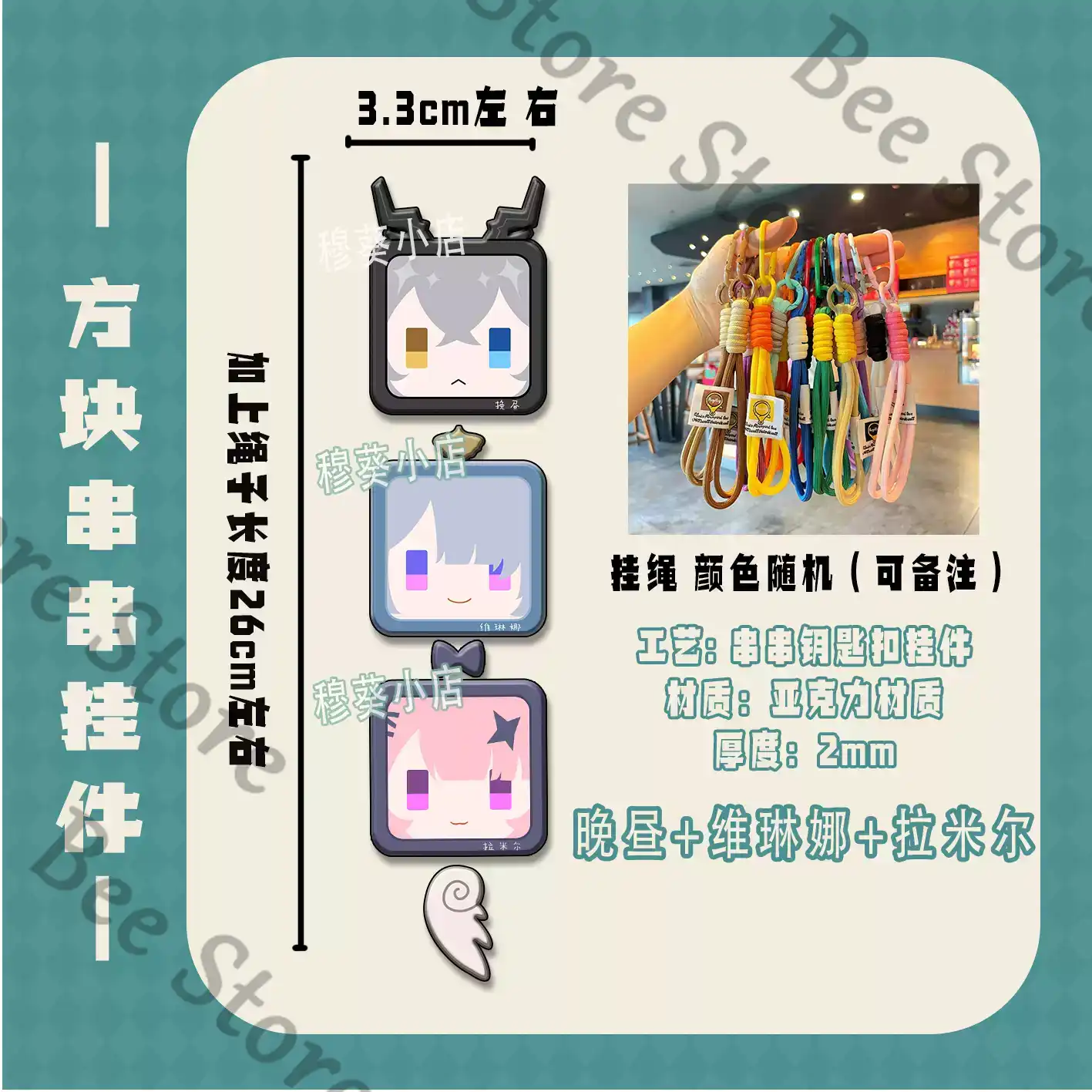 Game Zenless Zone Zero Hoshimi - đánh giá và giá Phone Zone Accessories & Repair