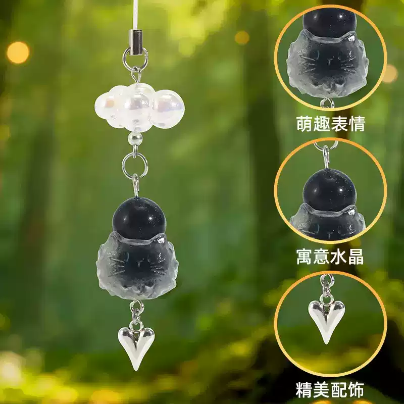 Cat Pal Companion Energy Penda - đánh giá và giá Phone Accessories Wholesale In China