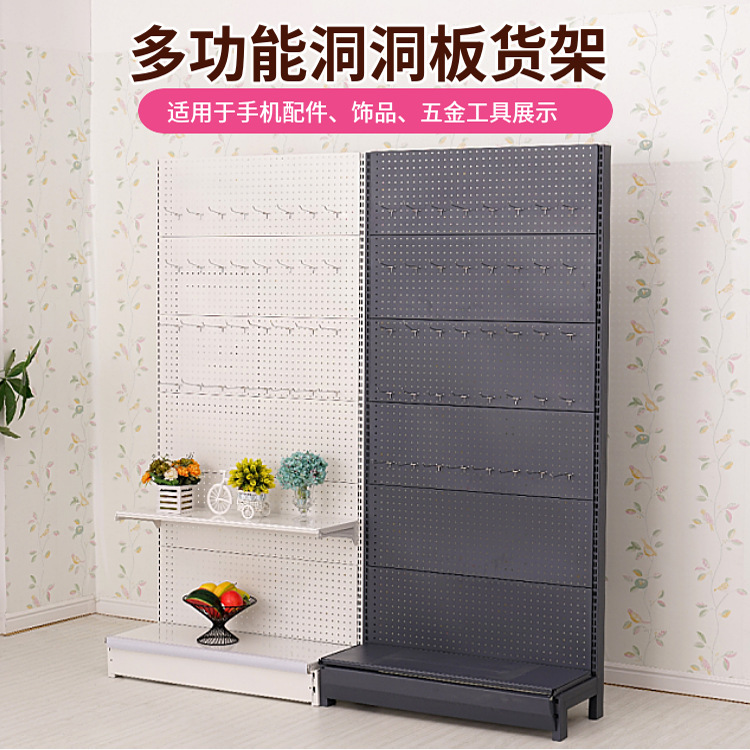 Pegboard floor-standing hook d - đánh giá và giá Phone Accessories Rack Display