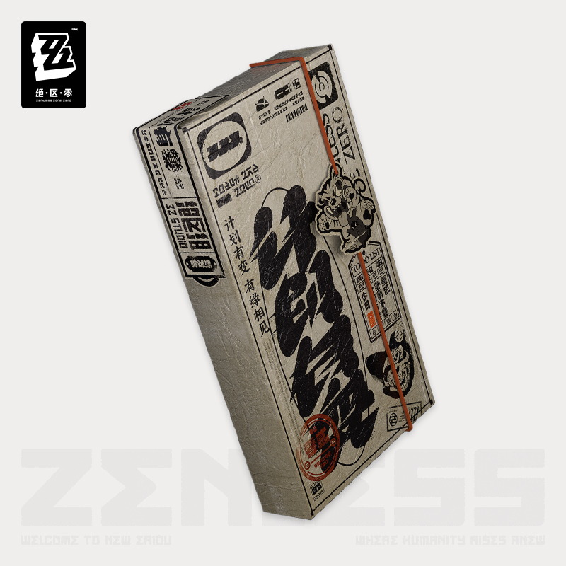 Phone Case Original Zenless Zo - đánh giá và giá Phone Zone Accessories & Repair