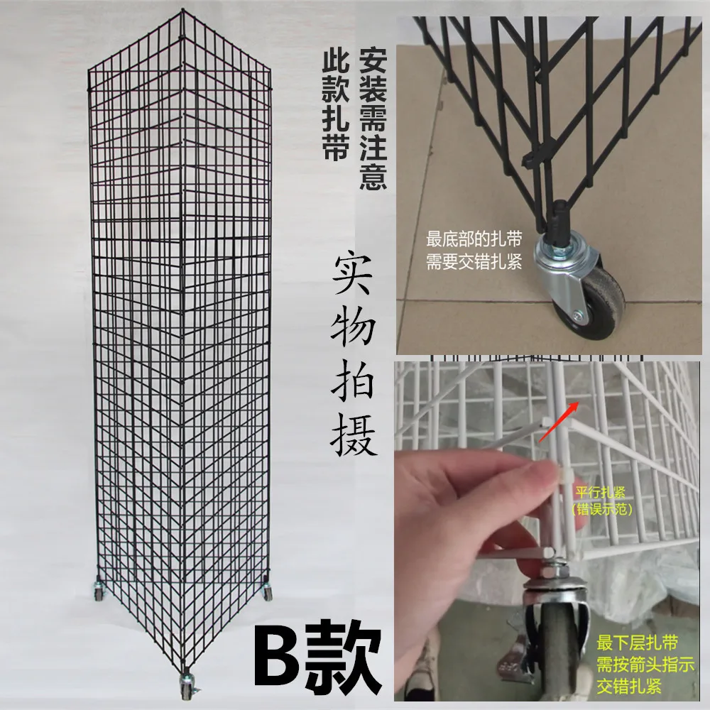 Mobile accessories, supermarke - đánh giá và giá Phone Accessories Rack Display